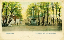 AK - Kirchplatz und Marktstraße - 1905