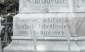 Zum ewigen Andenken des 50jährigen Bischofs- Jubelfestes am 3ten Juni 1877